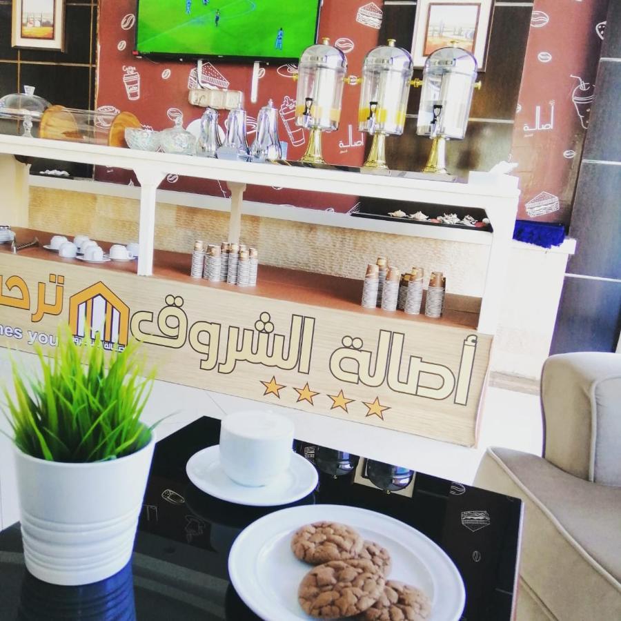 اصاله الشروق للأجنحه الفندقيه אל חובר מראה חיצוני תמונה