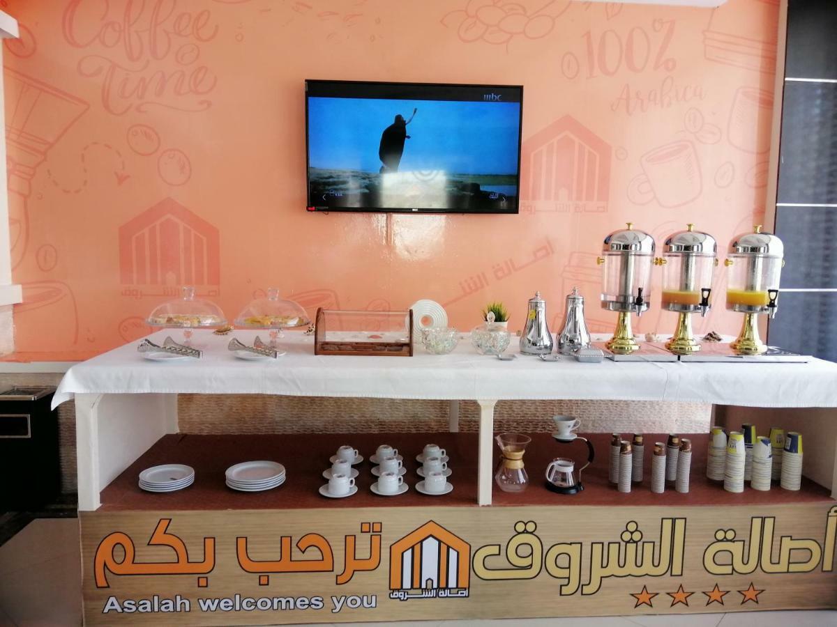 اصاله الشروق للأجنحه الفندقيه אל חובר מראה חיצוני תמונה